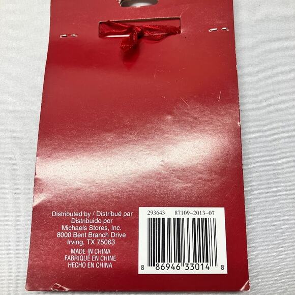 Christmas Ornament Framed Studio Decor 2013 (Set of 6) - Picture 6 of 8